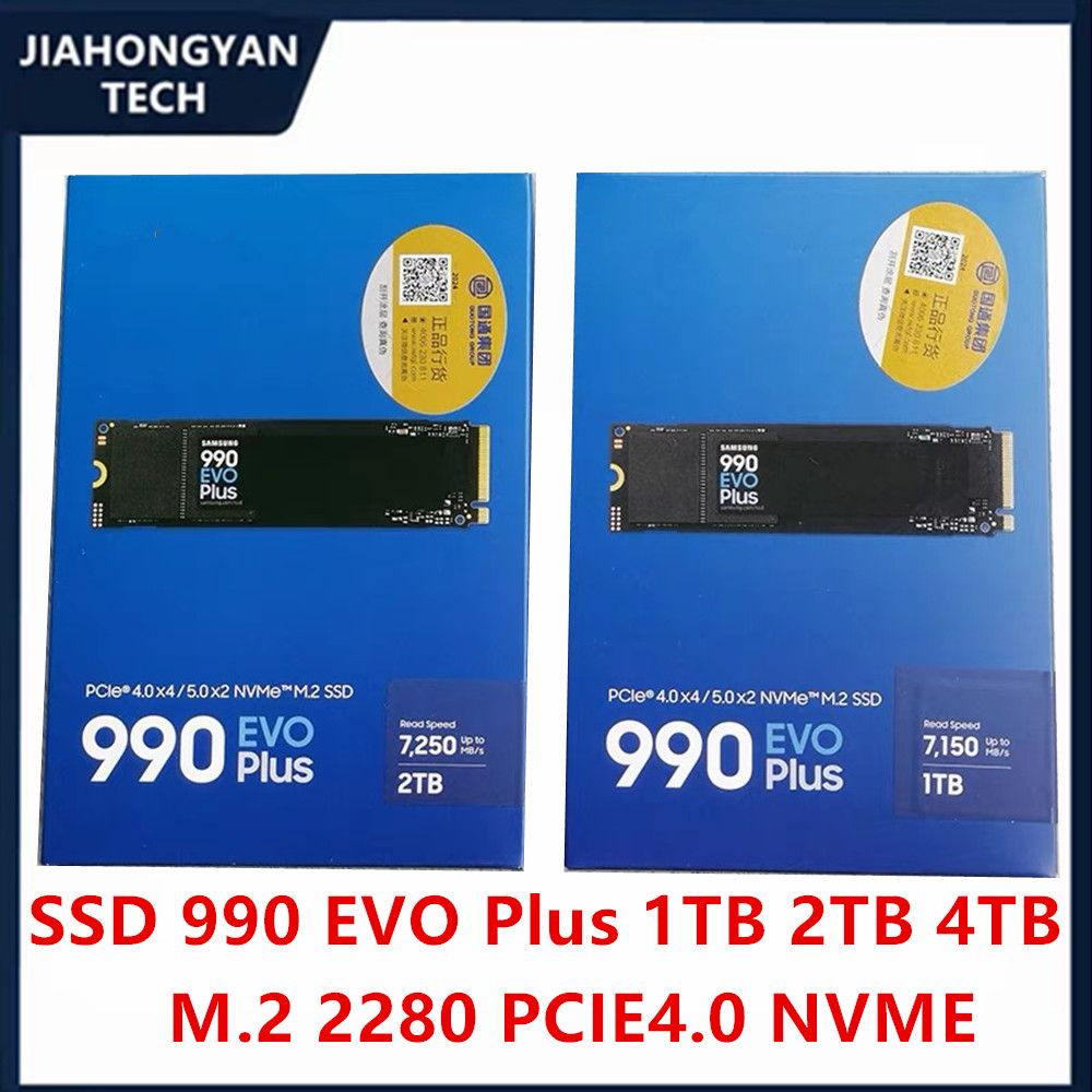 Samsung Ssd - 삼성 990 EVO Plus 1T 2T