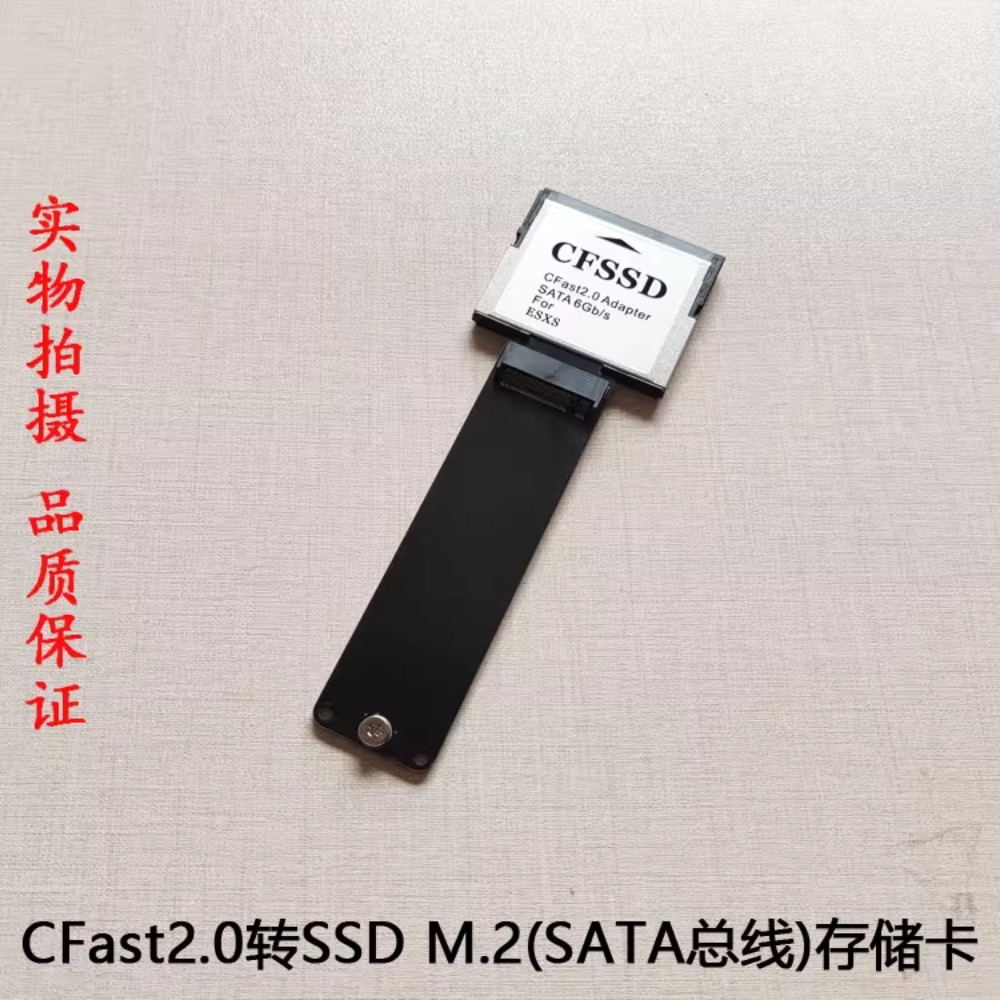 CFast to SSD mSATA komodo BMPC - Memory Card Ssd 리뷰 및 가격