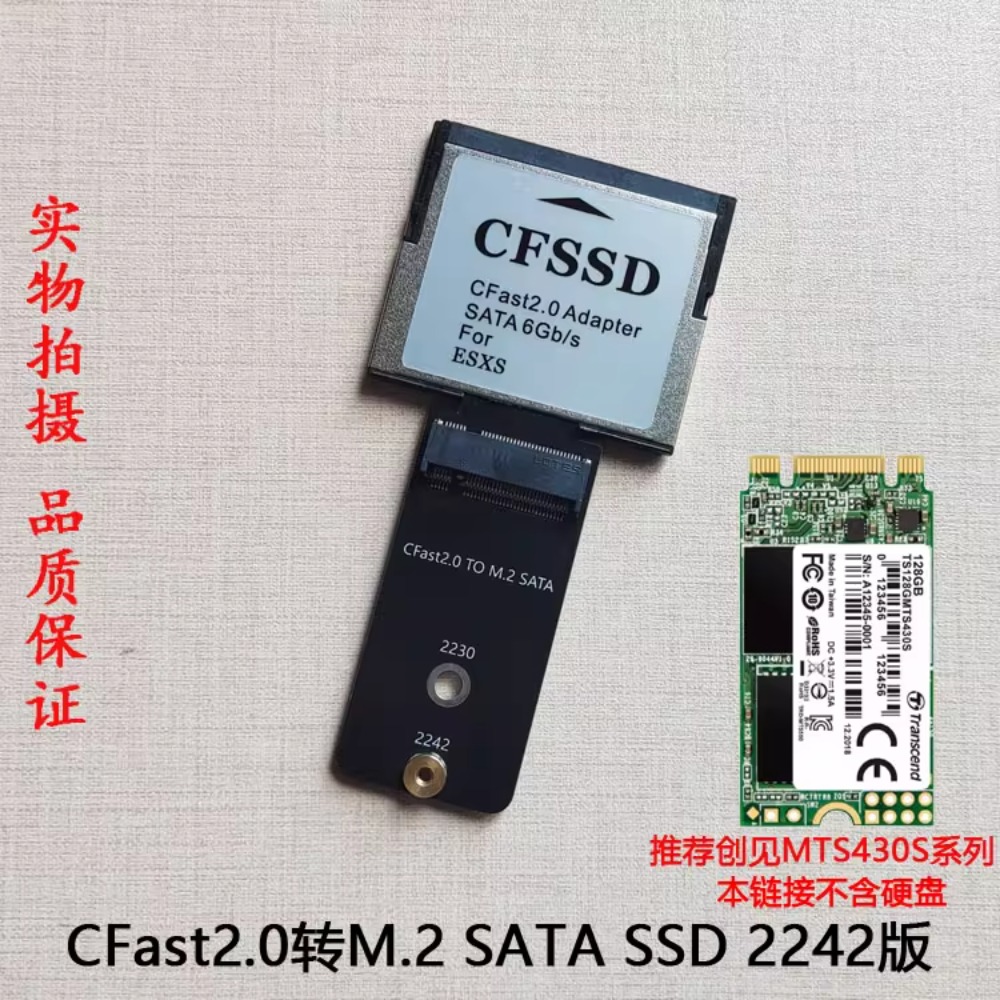 CFast to SSD mSATA komodo BMPC - Memory Card Ssd 리뷰 및 가격