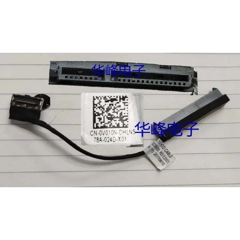 Dell Latitude 3490 E3490 SATA  - Sata Ssd 리뷰 및 가격