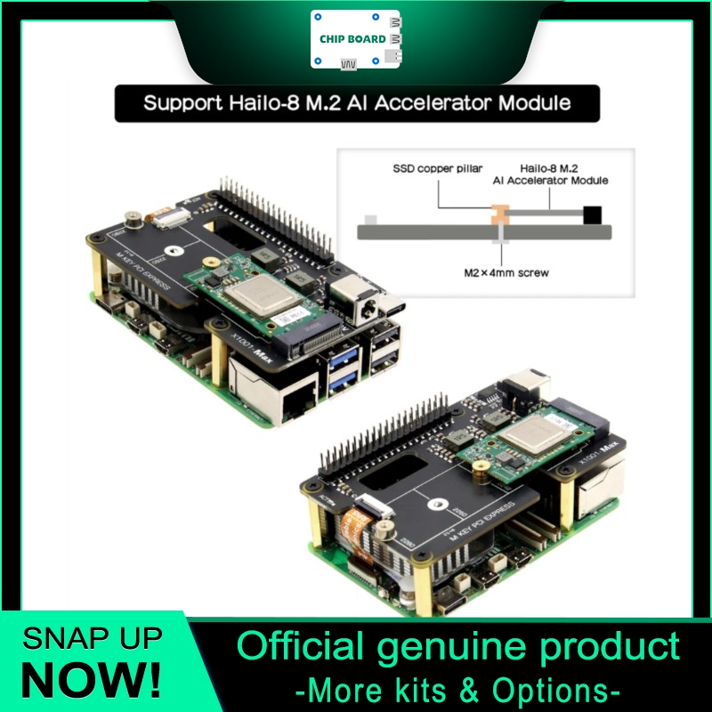 Geekworm X1001-Max NVMe M.2 PC - Nvme Ssd 리뷰 및 가격