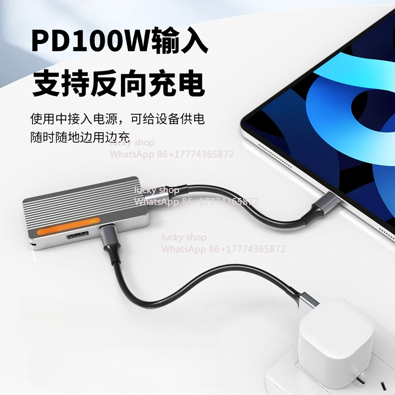 외부 8K 화면 프로젝션 리딩 모바일 SSD 도킹 스테 - External Ssd 리뷰 및 가격