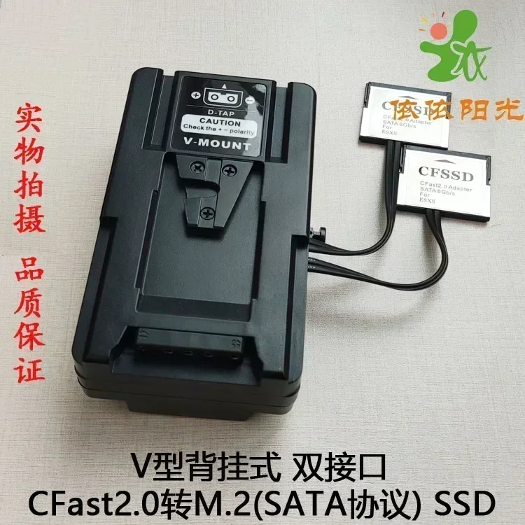CFast2.0 to SSD (M.2 SATA) BMD - Memory Card Ssd 리뷰 및 가격