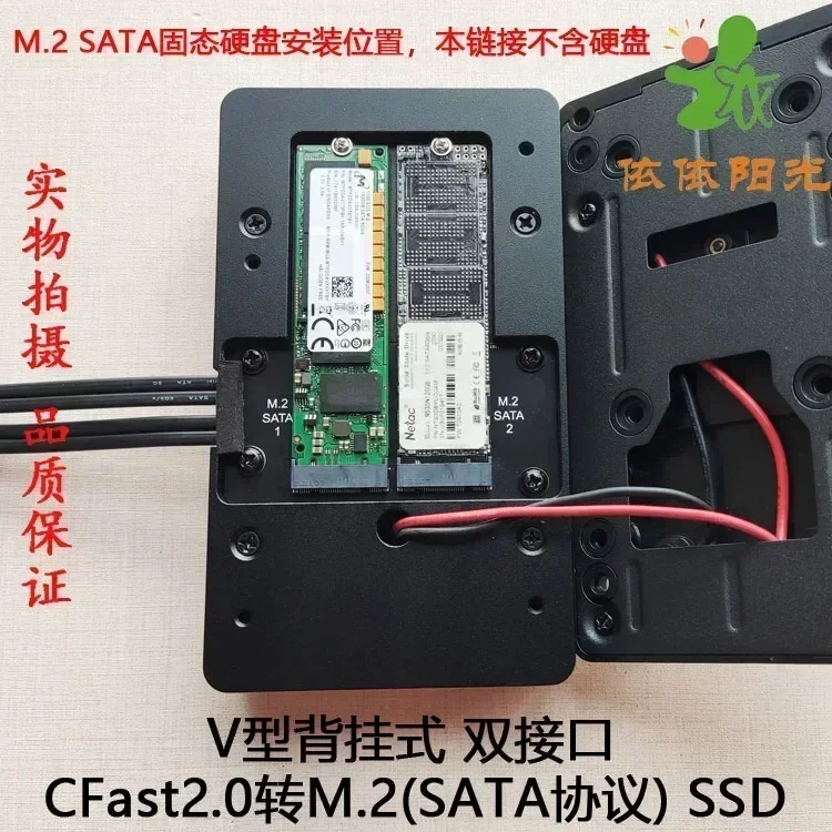 CFast2.0 to SSD (M.2 SATA) BMD - Memory Card Ssd 리뷰 및 가격