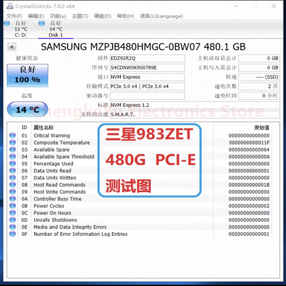 삼성 SSD 983ZET 983 ZET 480G 960 - Samsung Ssd 리뷰 및 가격