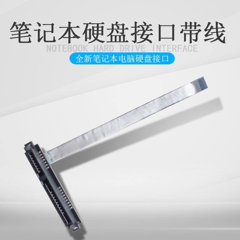 HDD SSD 하드 드라이브 커넥터 케이블, ASUS  - Ssd Hard Drive 리뷰 및 가격
