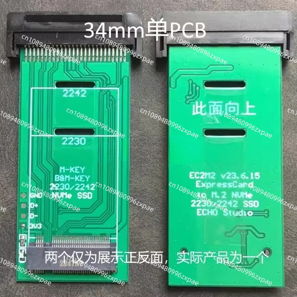 ExpressCard-SSD 확장 카드 NVMe 하드  - Nvme Ssd 리뷰 및 가격