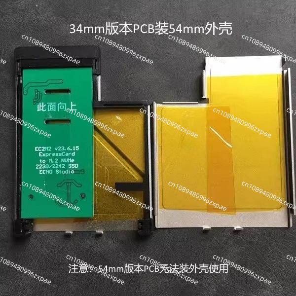 ExpressCard-SSD 확장 카드 NVMe 하드  - Nvme Ssd 리뷰 및 가격