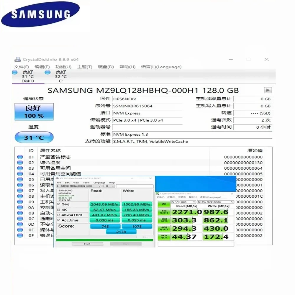 삼성 M.2 2230 SSD PM991a 1TB 256 - Samsung Ssd 리뷰 및 가격