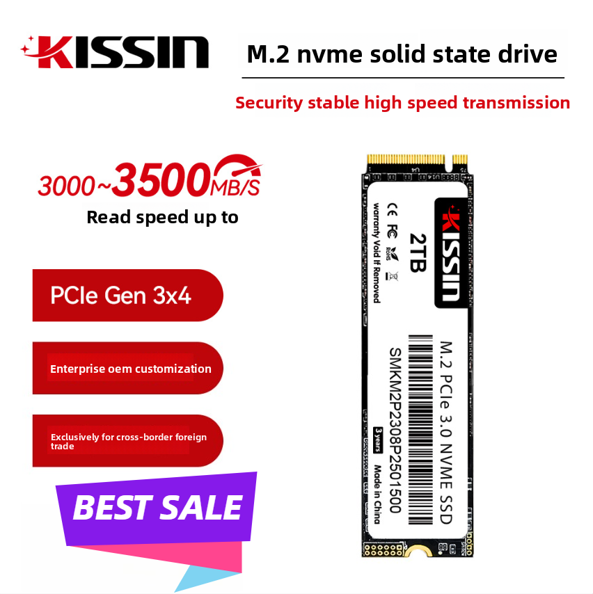M.2 NVMe PCIe 3.0 SSD 256GB 51 - Ssd 1Tb 리뷰 및 가격