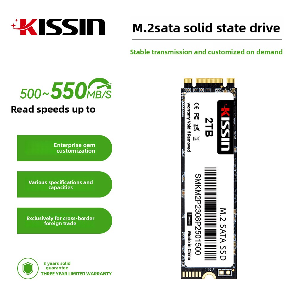 M.2 NVMe PCIe 3.0 SSD 256GB 51 - Ssd 1Tb 리뷰 및 가격
